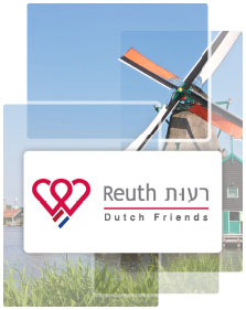 Dutch Friends of Reuth